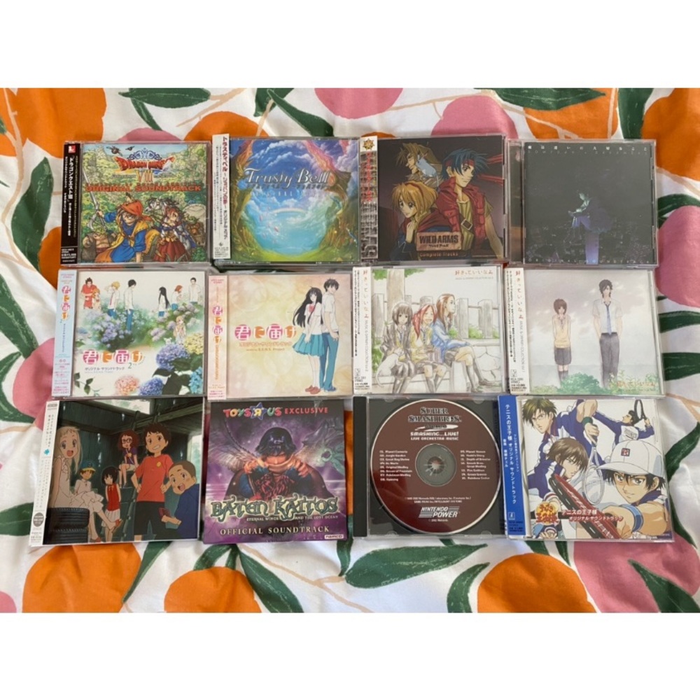 Game & Anime Soundtrack CD Bundle